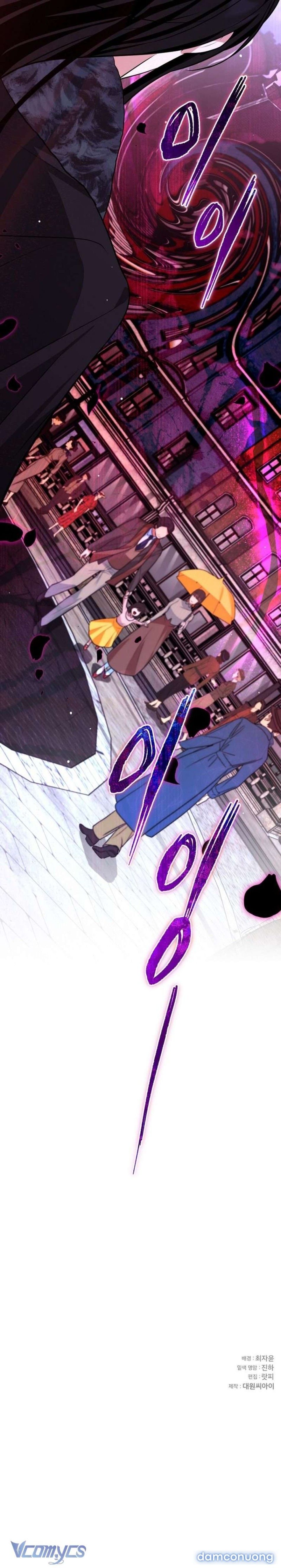 đọc truyện 〔18+〕gửi Người Bất Tử Mà Tôi Chẳng Thể Thật Lòng Chương 11 ảnh 21 tại Thiên Thai Truyện