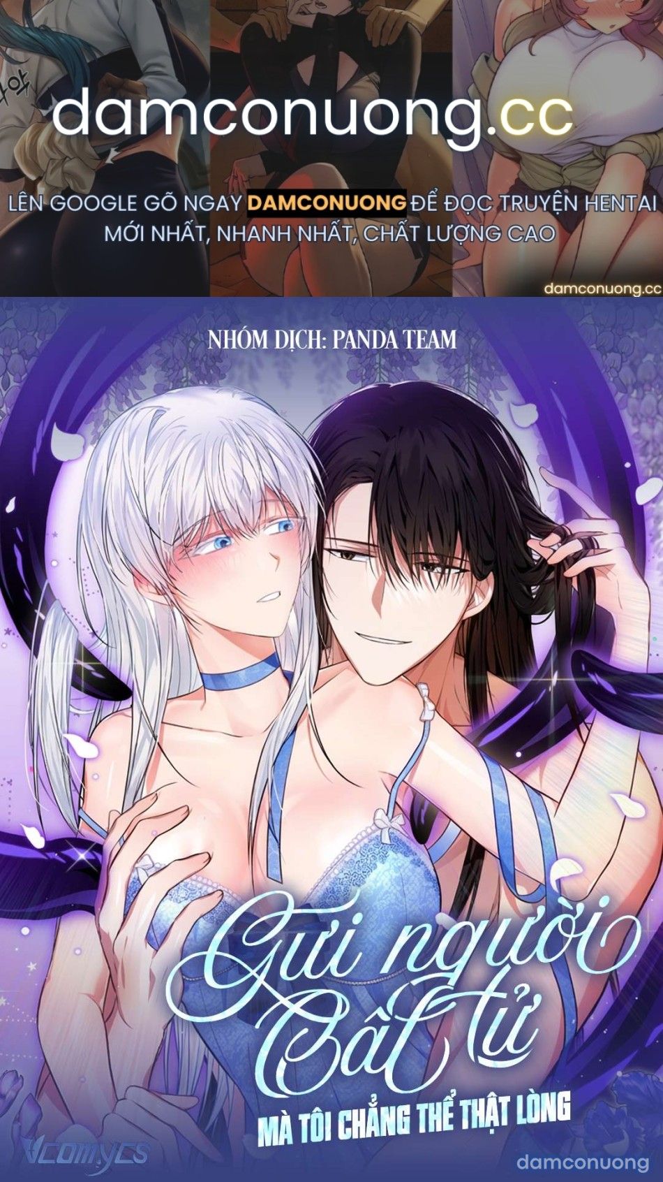 đọc truyện 〔18+〕gửi Người Bất Tử Mà Tôi Chẳng Thể Thật Lòng Chương 13 ảnh 2 tại Thiên Thai Truyện