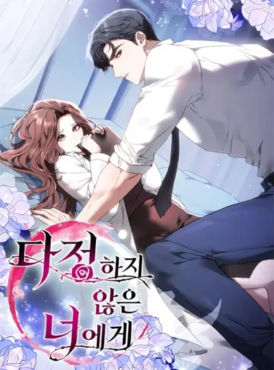 『18+』gửi Người Không Dịu Dàng