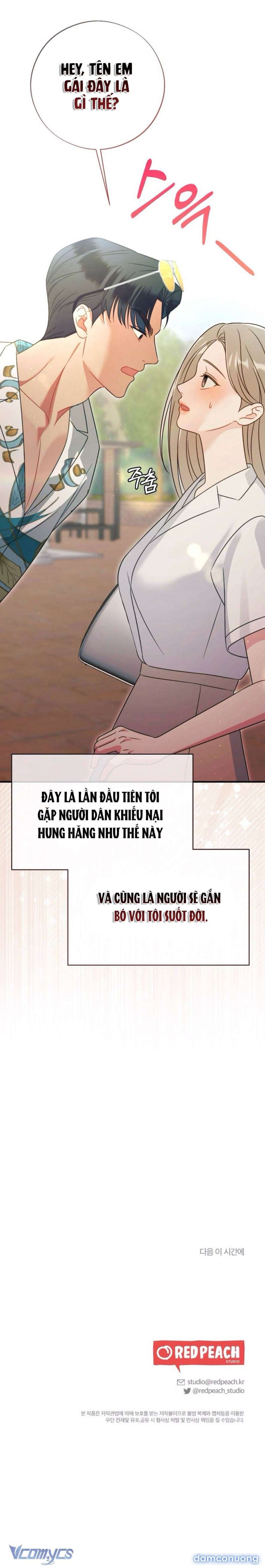 đọc truyện 『18+』kẻ Khiếu Nại Là Tên Giang Hồ Xấu Xa Chương 1 ảnh 10 tại Thiên Thai Truyện