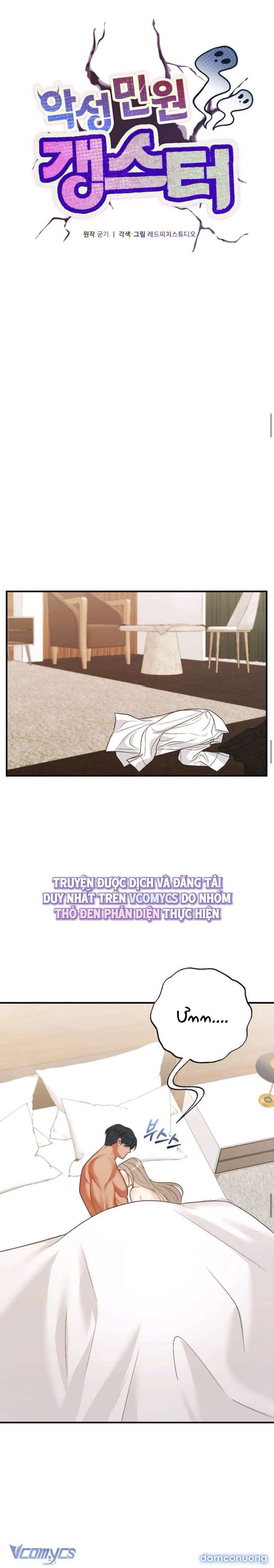 đọc truyện 『18+』kẻ Khiếu Nại Là Tên Giang Hồ Xấu Xa Chương 9 ảnh 4 tại Thiên Thai Truyện