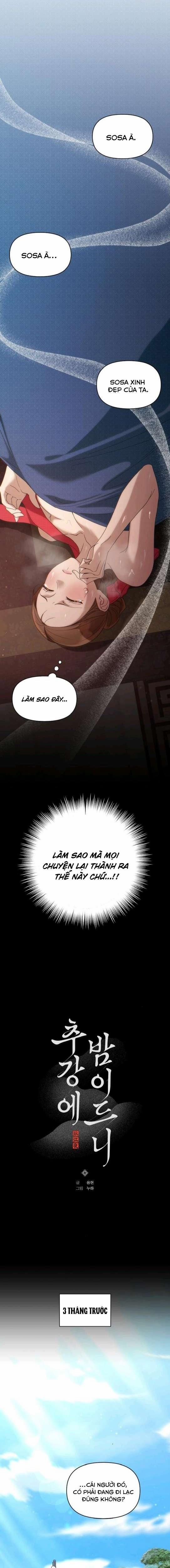 đọc truyện 『18+』khi Đêm Buông Trên Sông Thu Chương 1 ảnh 6 tại Thiên Thai Truyện