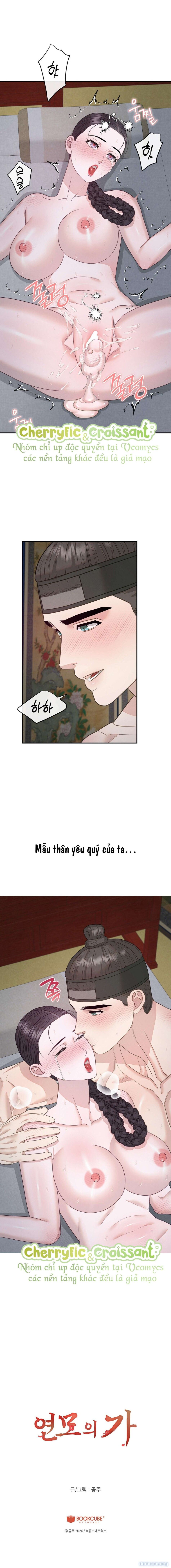 đọc truyện 『18+』khúc Hoan Ca Luyến Ái Chương 9 ảnh 17 tại Thiên Thai Truyện