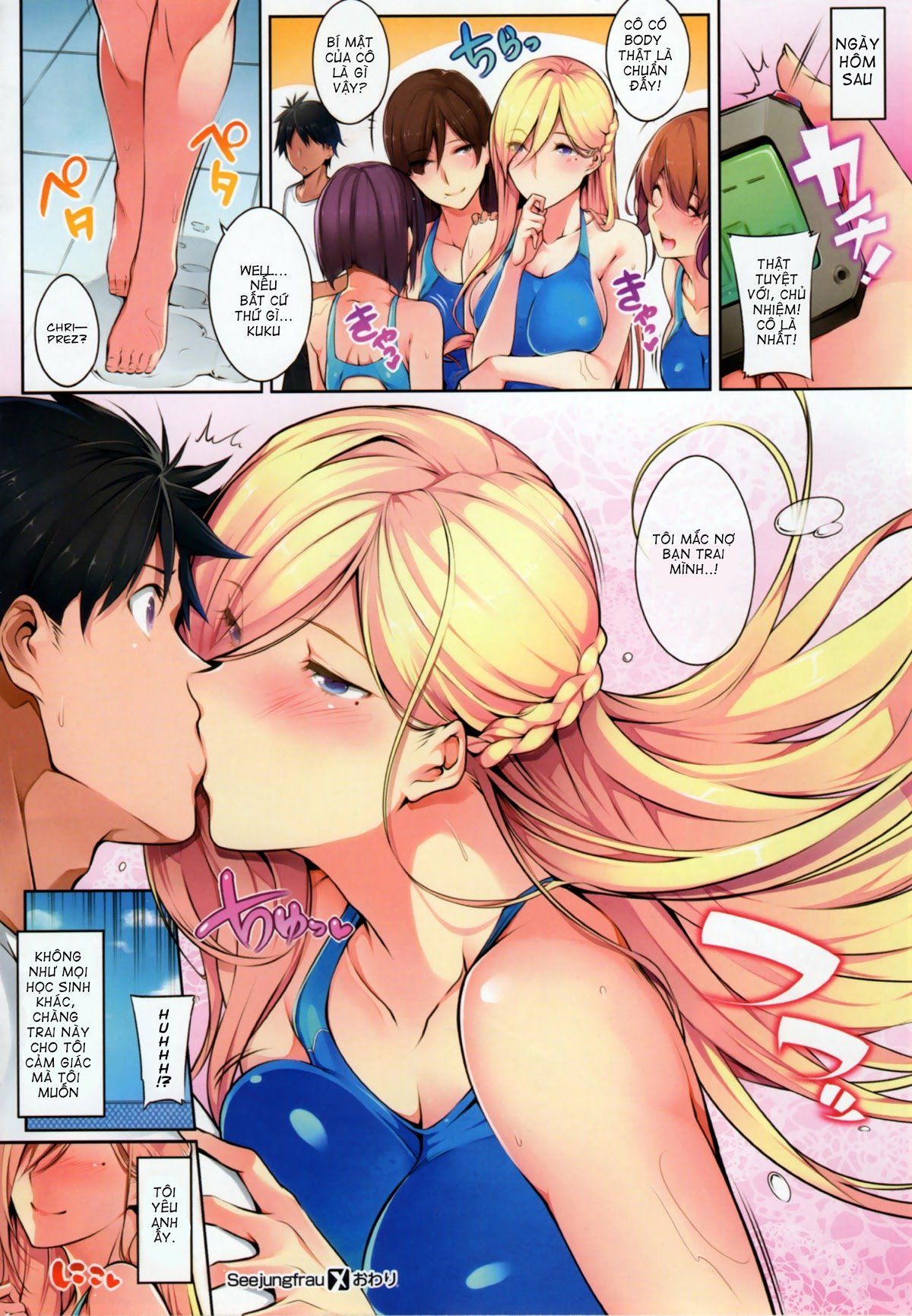 đọc truyện [18+]mermaid Chương 1 ảnh 9 tại Truyện Dạ Ký