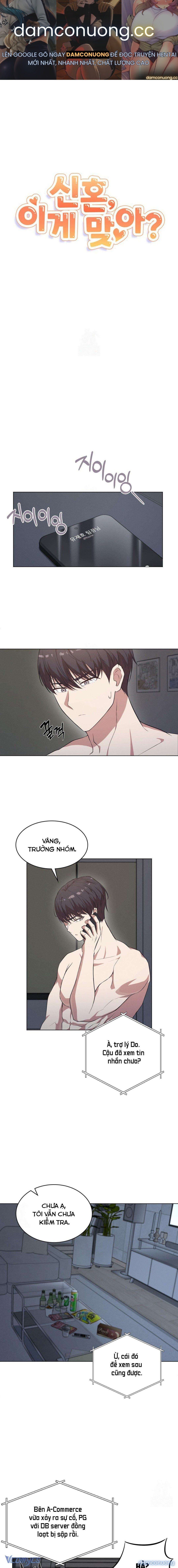 đọc truyện 『18+』mới Cưới Mà Đã Thế Này Sao? Chương 6 ảnh 2 tại Thiên Thai Truyện