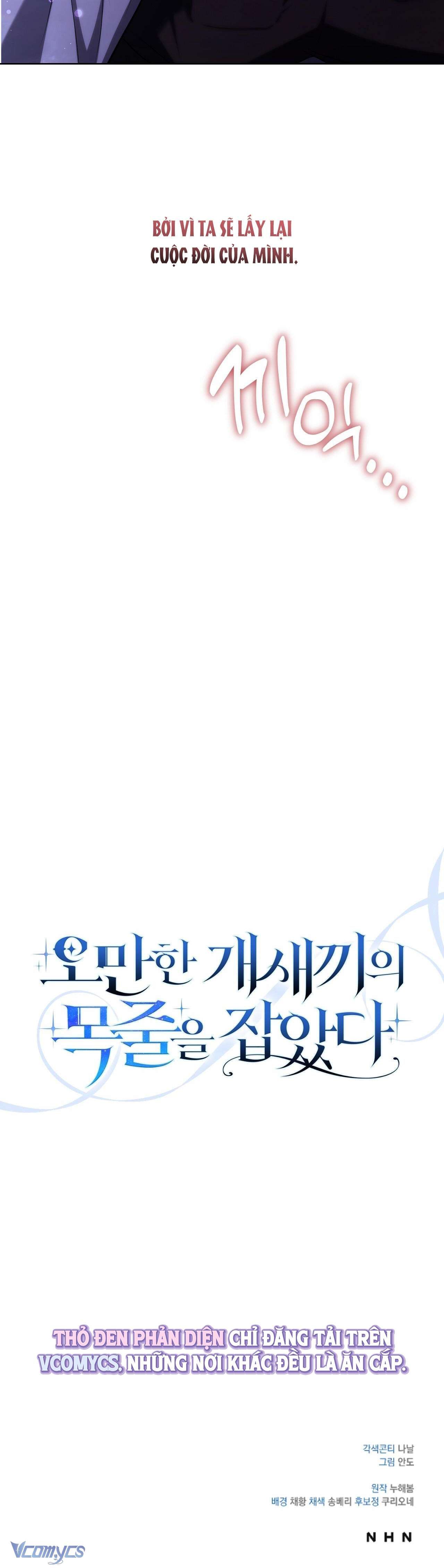 đọc truyện 『18+』nắm Giữ Xiềng Xích Tên Khốn Kiêu Ngạo Chương 0 ảnh 22 tại Thiên Thai Truyện