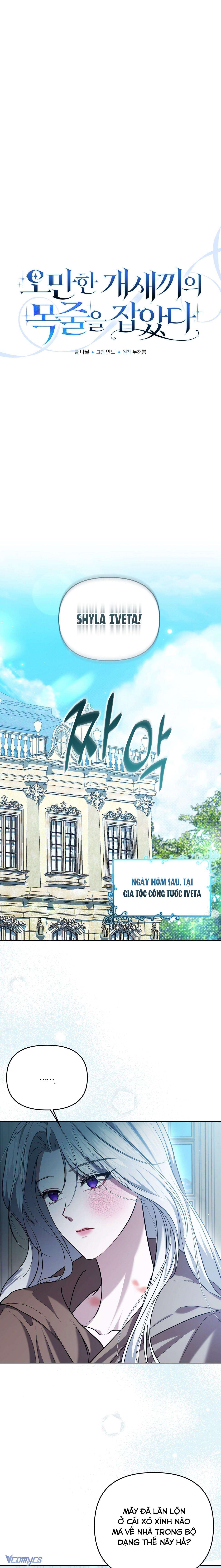 đọc truyện 『18+』nắm Giữ Xiềng Xích Tên Khốn Kiêu Ngạo Chương 1 ảnh 2 tại Thiên Thai Truyện