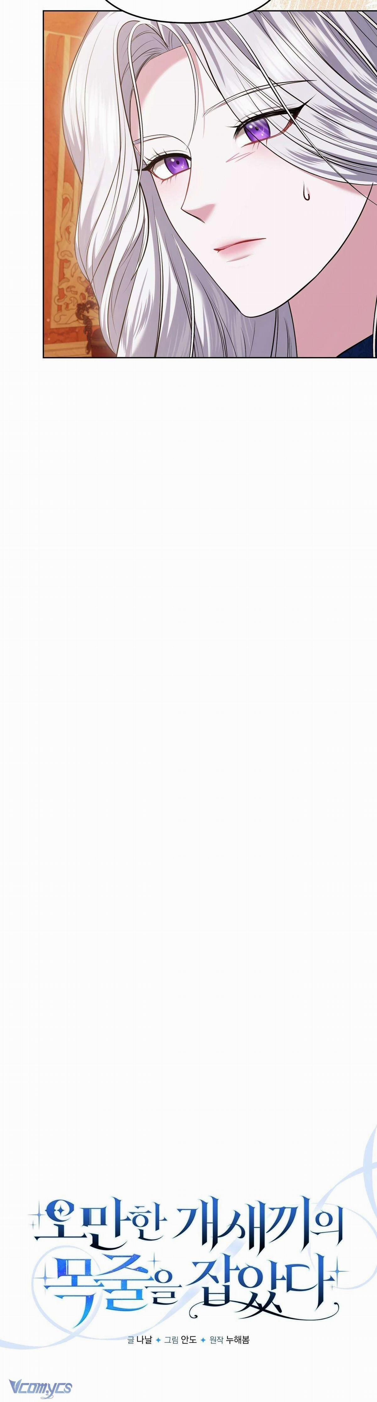 đọc truyện 『18+』nắm Giữ Xiềng Xích Tên Khốn Kiêu Ngạo Chương 10.2 ảnh 15 tại Thiên Thai Truyện