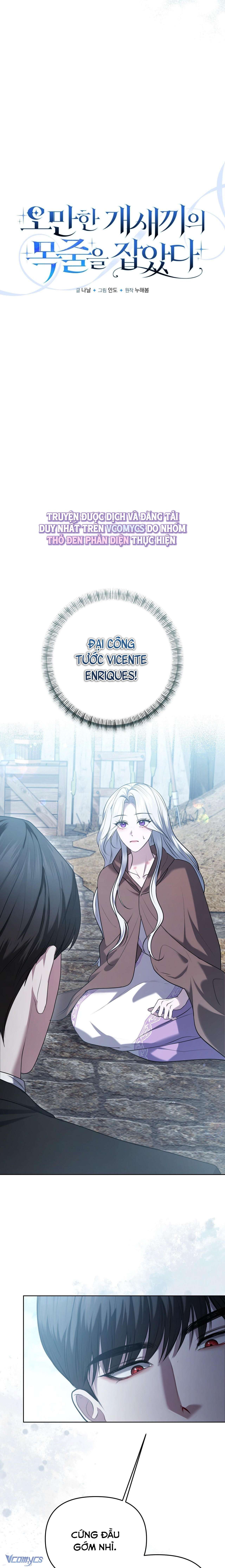 đọc truyện 『18+』nắm Giữ Xiềng Xích Tên Khốn Kiêu Ngạo Chương 2 ảnh 6 tại Thiên Thai Truyện