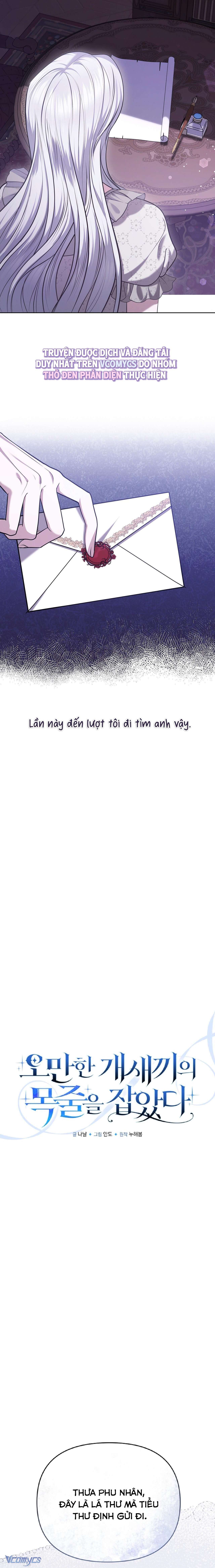 đọc truyện 『18+』nắm Giữ Xiềng Xích Tên Khốn Kiêu Ngạo Chương 3 ảnh 12 tại Thiên Thai Truyện