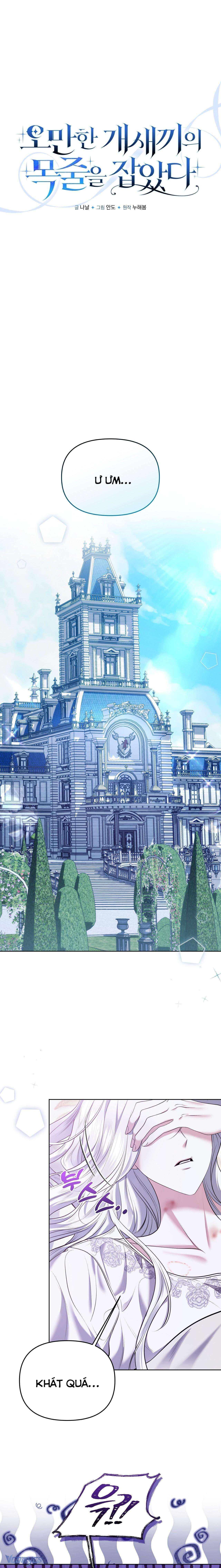 đọc truyện 『18+』nắm Giữ Xiềng Xích Tên Khốn Kiêu Ngạo Chương 6 ảnh 2 tại Thiên Thai Truyện