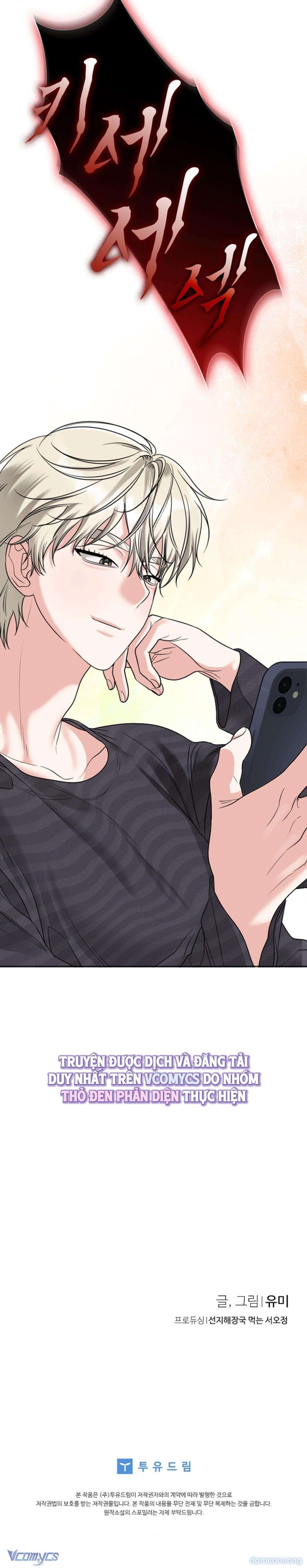 đọc truyện 『18+』nam Nữ Thụ Thụ Bất Tương Thân Chương 12 ảnh 8 tại Thiên Thai Truyện