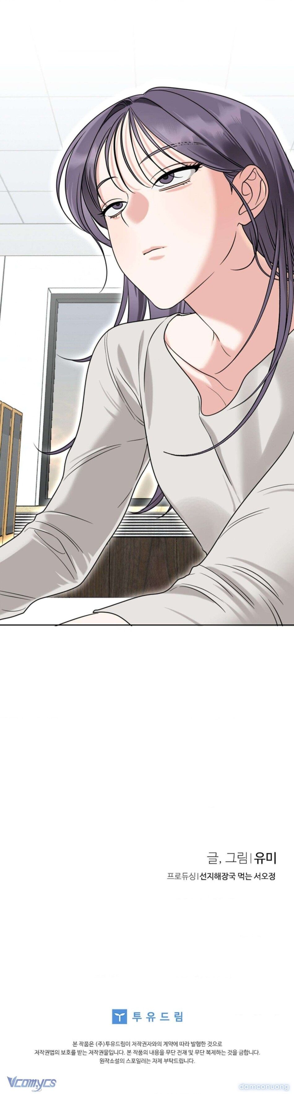 đọc truyện 『18+』nam Nữ Thụ Thụ Bất Tương Thân Chương 18 ảnh 8 tại Thiên Thai Truyện