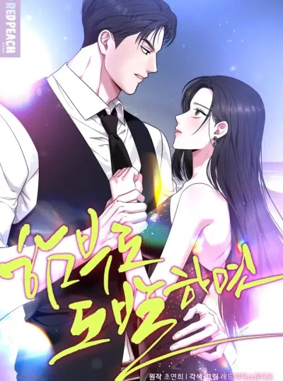 đọc truyện 〔18+〕nếu Em Tùy Tiện Khiêu Khích Thiên Thai Truyện