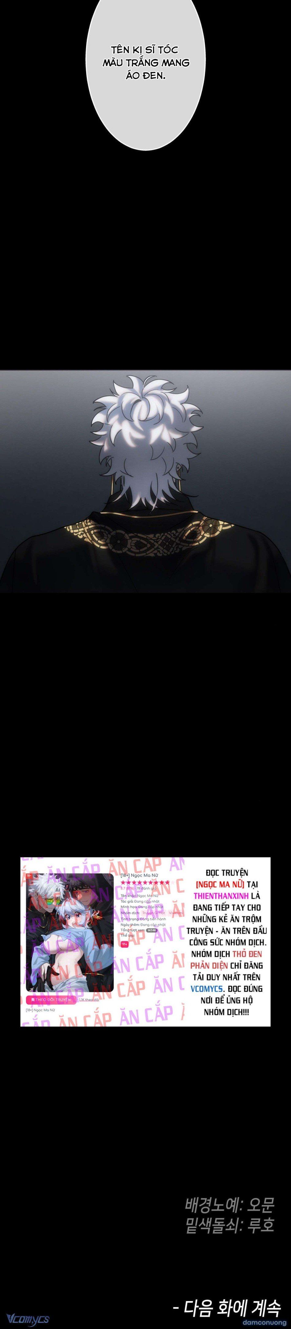 đọc truyện 『18+』ngọc Ma Nữ Chương 22 ảnh 16 tại Thiên Thai Truyện