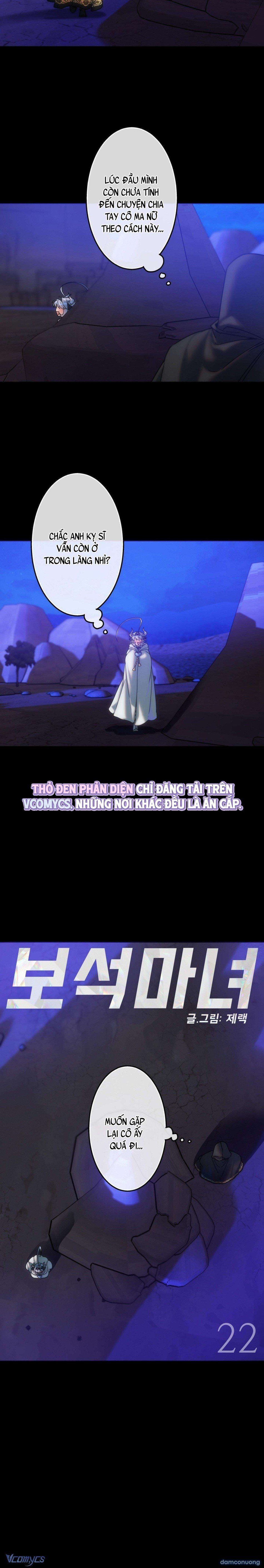 đọc truyện 『18+』ngọc Ma Nữ Chương 22 ảnh 5 tại Thiên Thai Truyện