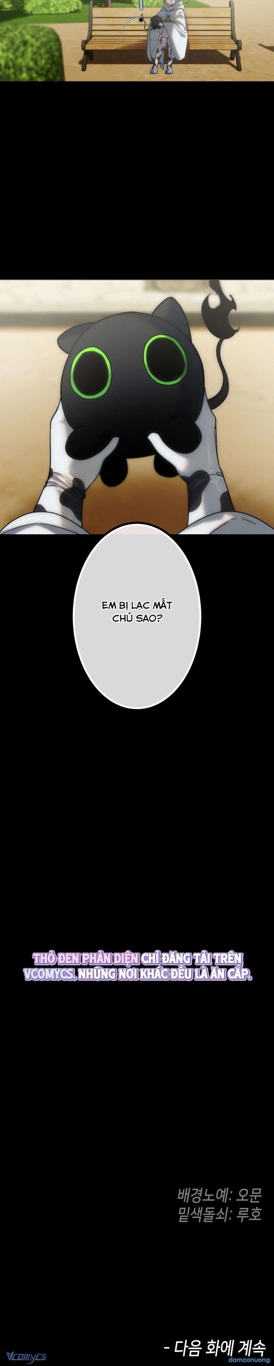 đọc truyện 『18+』ngọc Ma Nữ Chương 25 ảnh 16 tại Thiên Thai Truyện