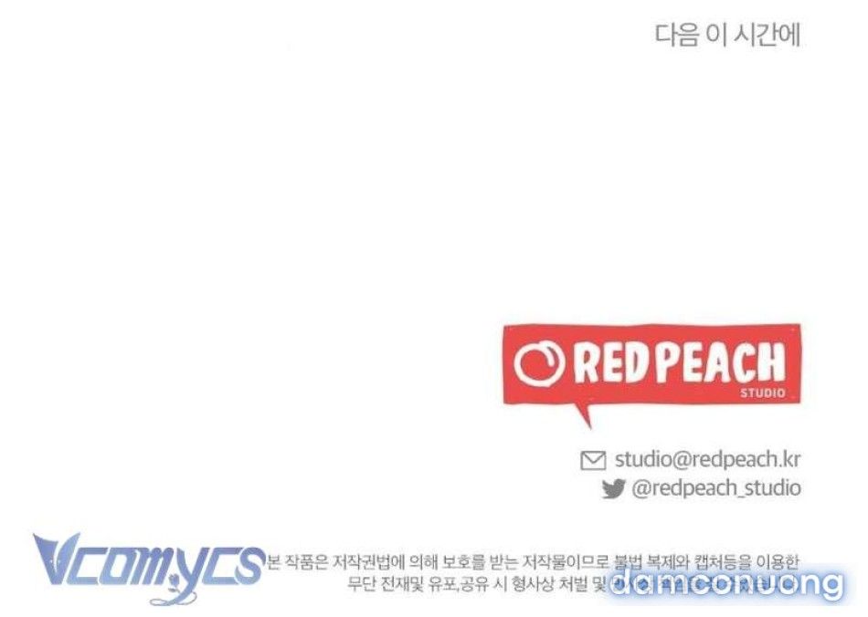 đọc truyện 〔18+〕người Chồng Tôi Từng Ruồng Bỏ Chương 13 ảnh 20 tại Thiên Thai Truyện