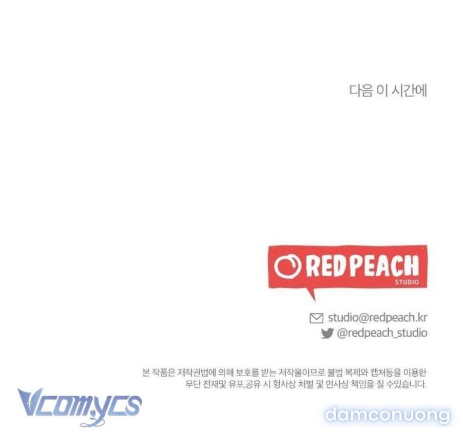 đọc truyện 〔18+〕người Chồng Tôi Từng Ruồng Bỏ Chương 21 ảnh 27 tại Thiên Thai Truyện