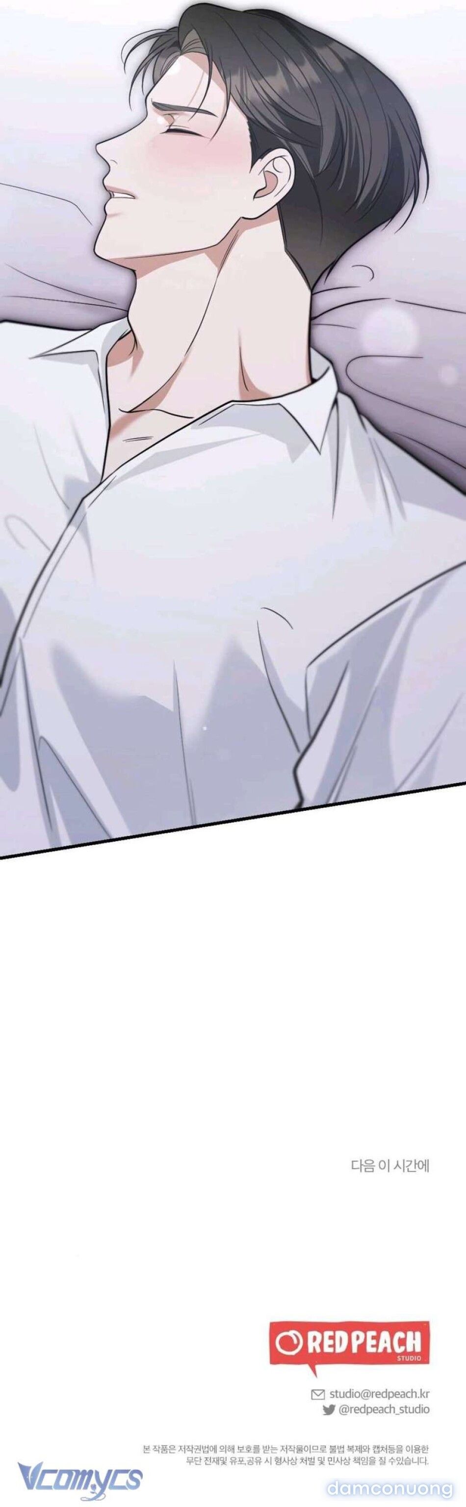 đọc truyện 〔18+〕người Chồng Tôi Từng Ruồng Bỏ Chương 24 ảnh 25 tại Thiên Thai Truyện