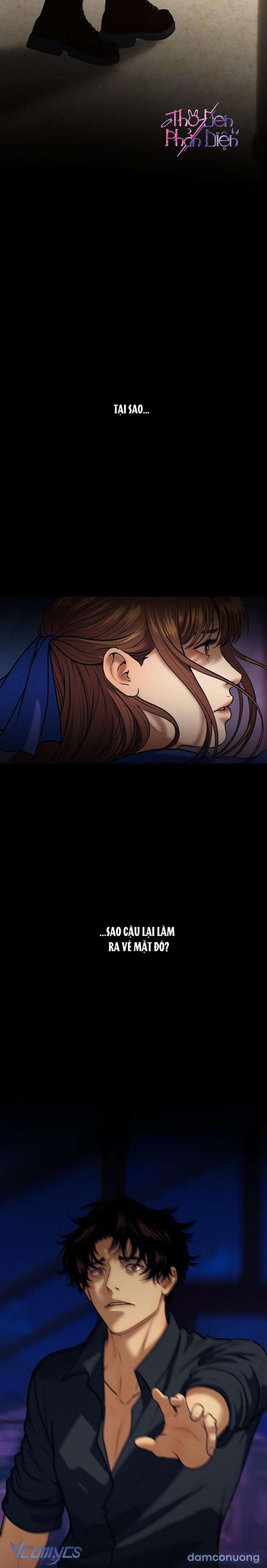 đọc truyện 『18+』người Yêu Tôi Là Kẻ Tâm Thần Chương 54 ảnh 10 tại Thiên Thai Truyện