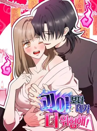 『18+』nguy Hiểm Dịu Dàng