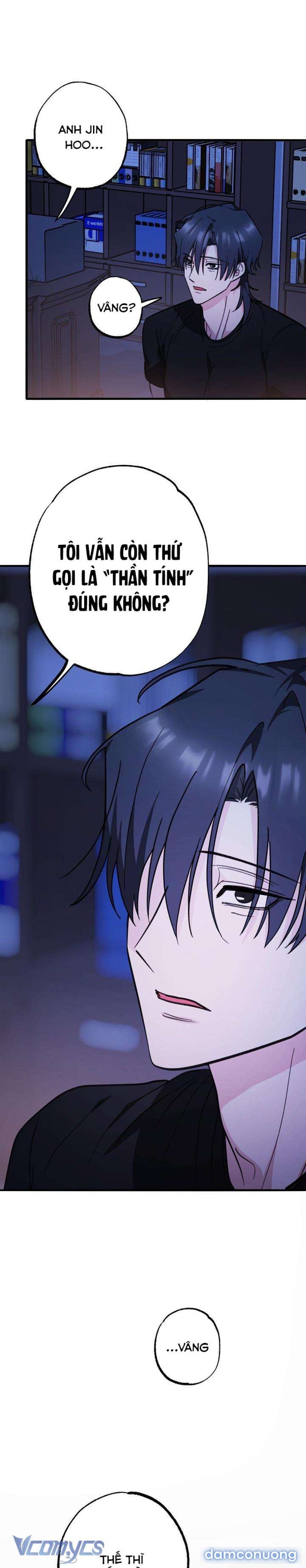 đọc truyện 『18+』nguy Hiểm Dịu Dàng Chương 7 ảnh 17 tại Thiên Thai Truyện