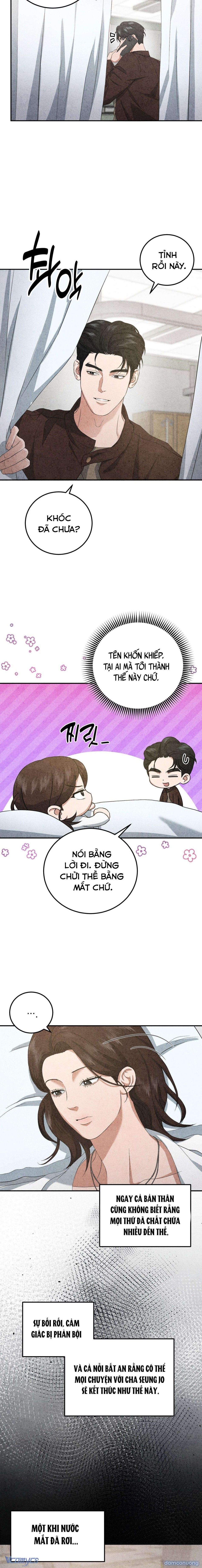 đọc truyện 『18+』nhật Ký Yêu Bạn Thân Chương 10 ảnh 17 tại Thiên Thai Truyện