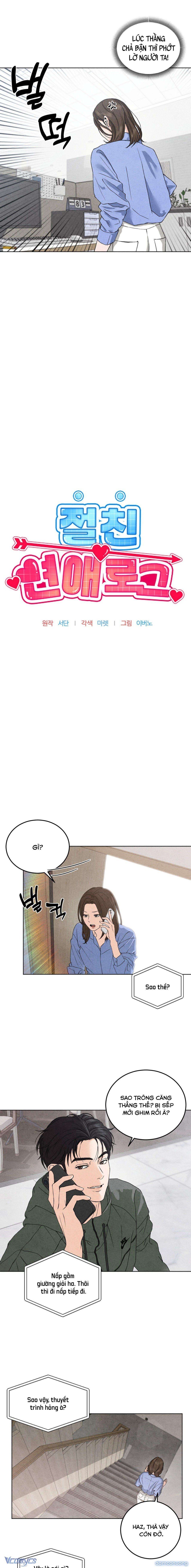 đọc truyện 『18+』nhật Ký Yêu Bạn Thân Chương 3 ảnh 5 tại Thiên Thai Truyện