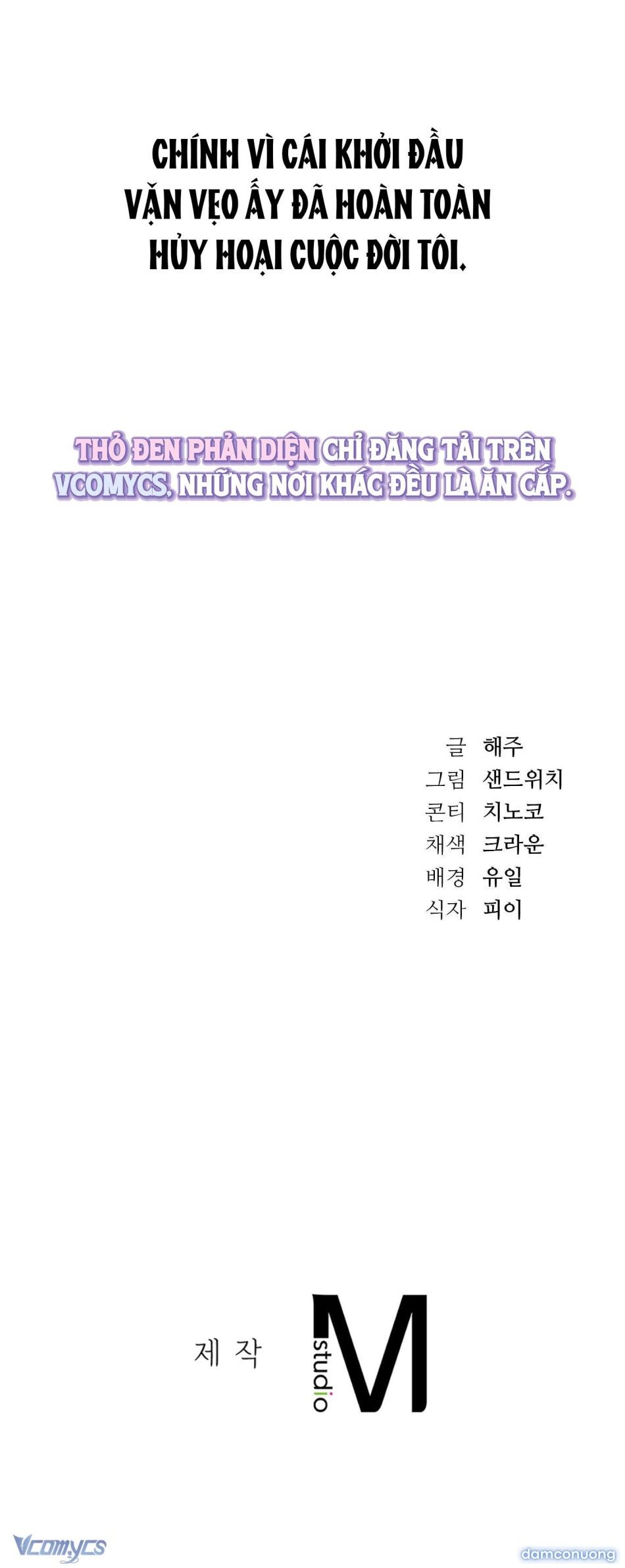 đọc truyện 『18+』nữ Sinh Đại Học Hae Joo Chương 3 ảnh 9 tại Thiên Thai Truyện