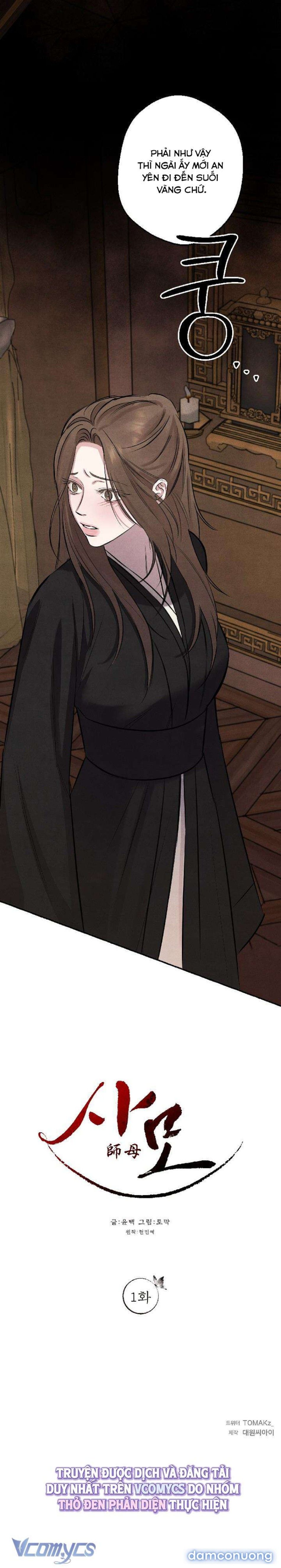 đọc truyện 『18+』sư Mẫu Chương 1 ảnh 6 tại Thiên Thai Truyện