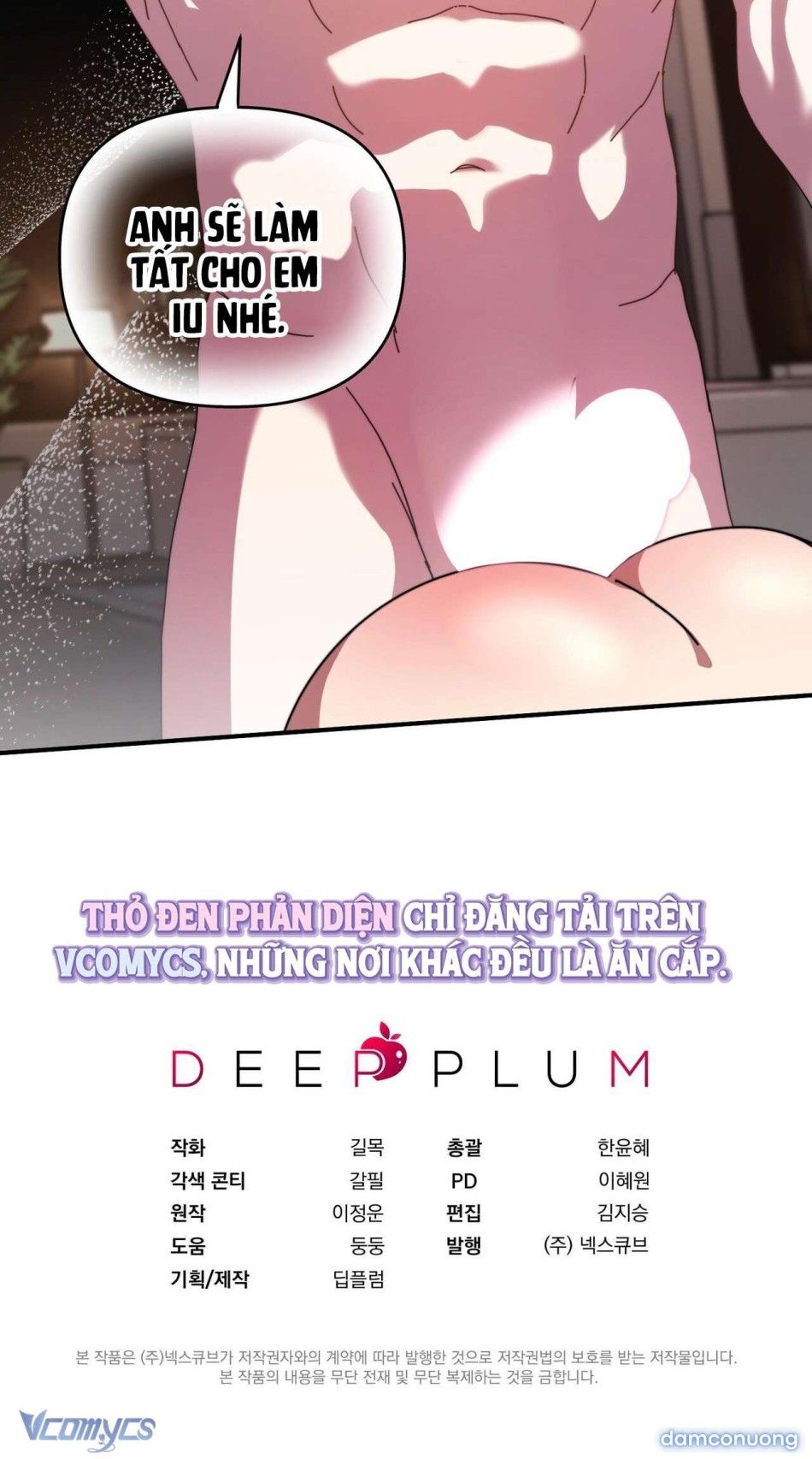 đọc truyện 『18+』thế Còn Nỗi Kinh Hoàng Vũ Trụ Thì Sao Chương 18 ảnh 19 tại Thiên Thai Truyện