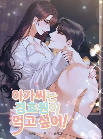 『18+』tiểu Thư Muốn "ăn" Vệ Sĩ