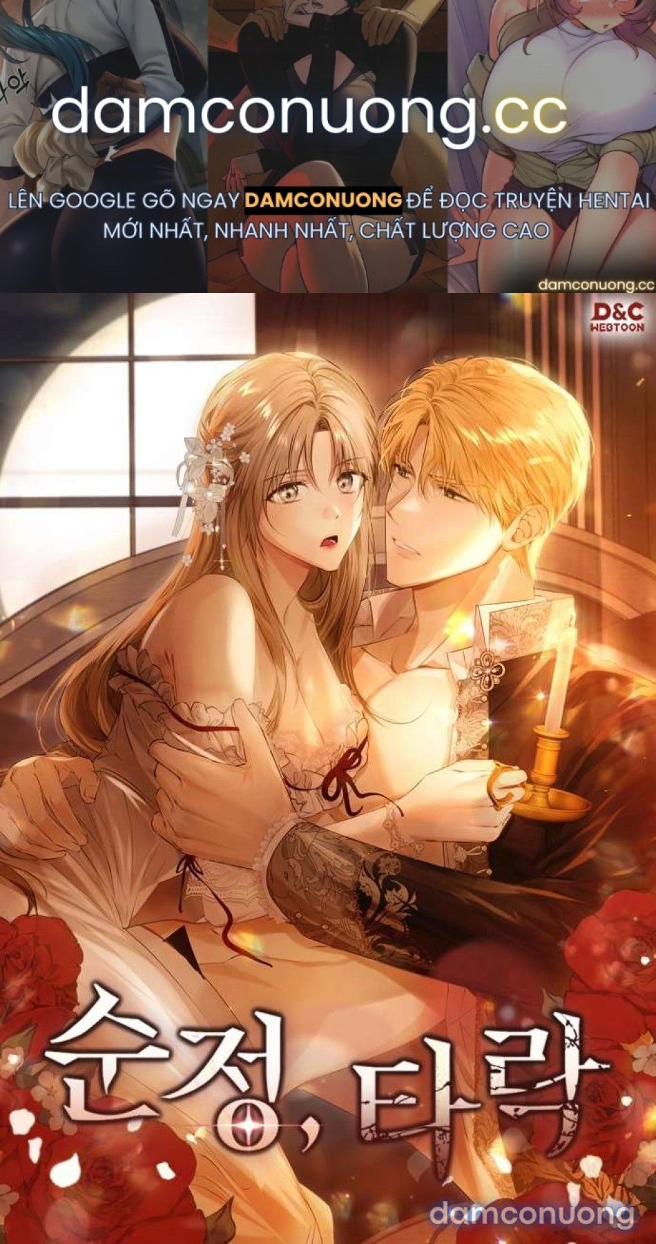 đọc truyện 『18+』tình Yêu Thuần Khiết Và Sa Ngã Chương 4 ảnh 2 tại Thiên Thai Truyện