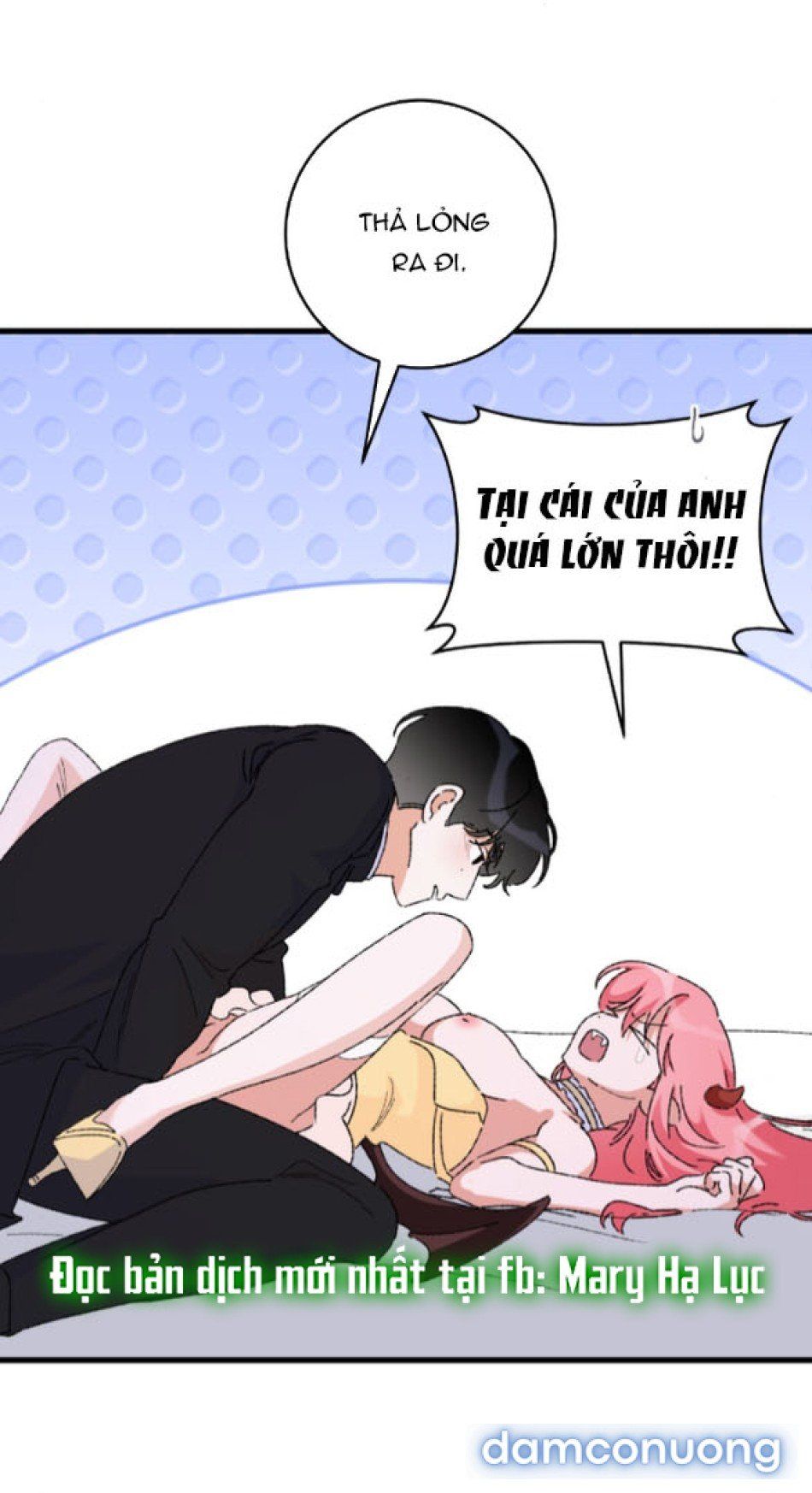 đọc truyện 『18+』tôi Không Phải Succubus Mà! Chương 2 ảnh 73 tại Thiên Thai Truyện