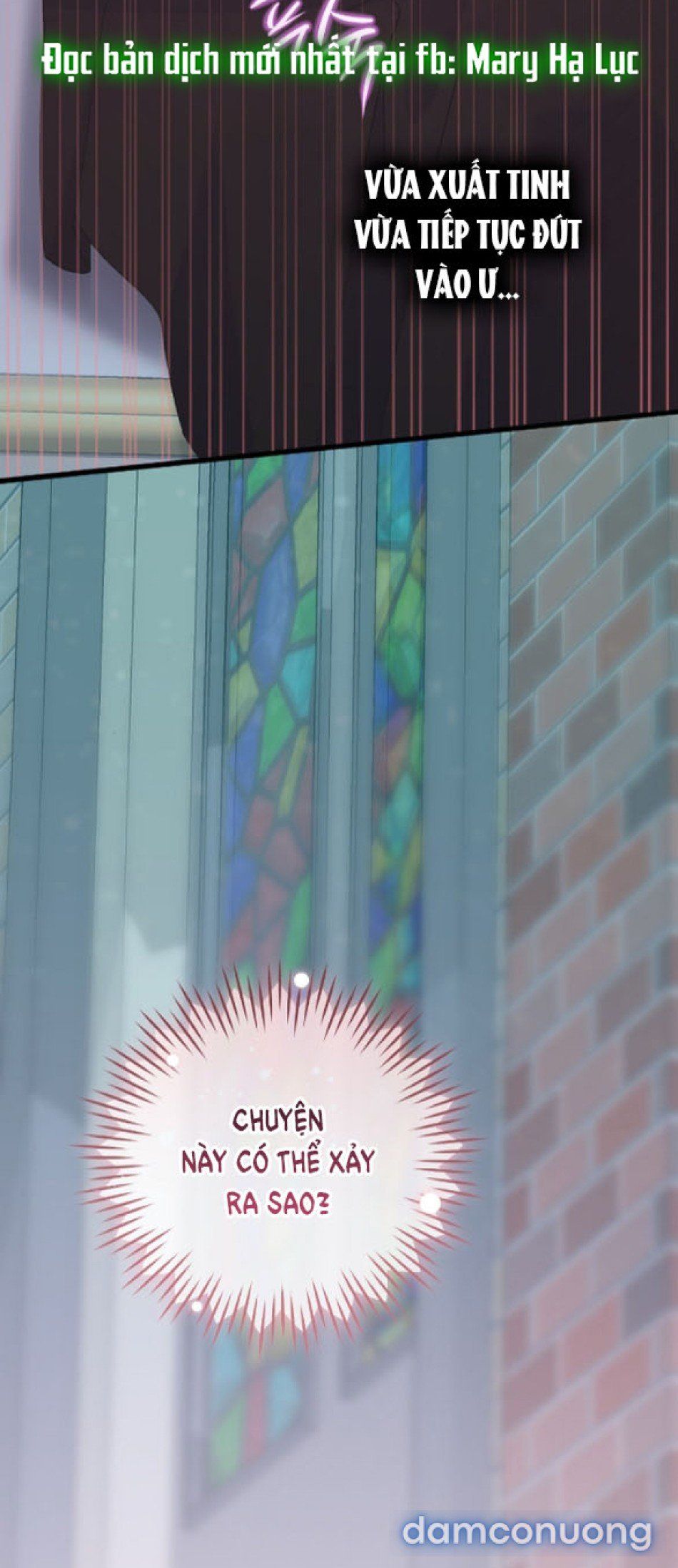 đọc truyện 『18+』tôi Không Phải Succubus Mà! Chương 3 ảnh 15 tại Thiên Thai Truyện