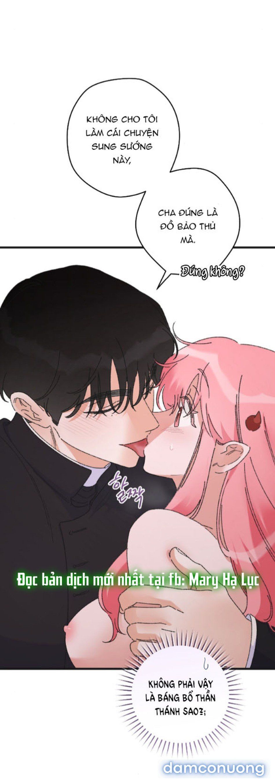 đọc truyện 『18+』tôi Không Phải Succubus Mà! Chương 3 ảnh 18 tại Thiên Thai Truyện