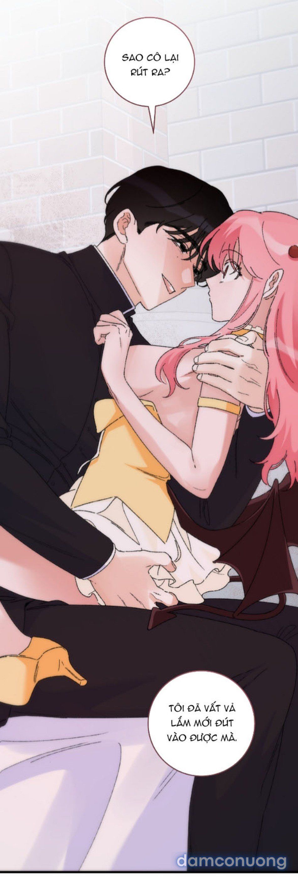 đọc truyện 『18+』tôi Không Phải Succubus Mà! Chương 3 ảnh 5 tại Thiên Thai Truyện