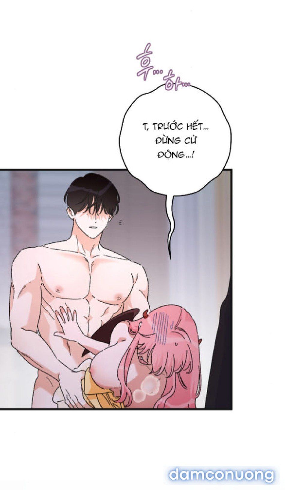 đọc truyện 『18+』tôi Không Phải Succubus Mà! Chương 3 ảnh 46 tại Thiên Thai Truyện