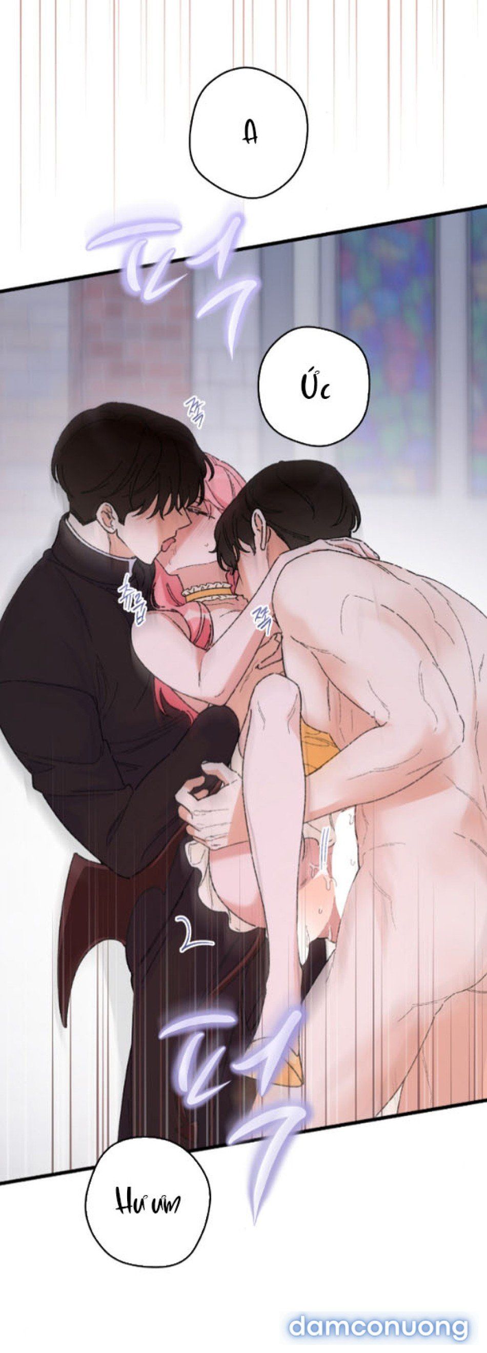 đọc truyện 『18+』tôi Không Phải Succubus Mà! Chương 3 ảnh 60 tại Thiên Thai Truyện