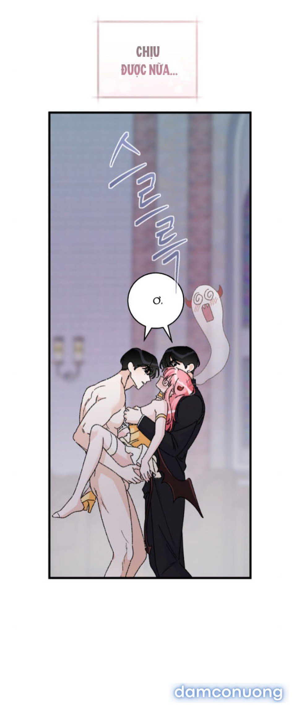 đọc truyện 『18+』tôi Không Phải Succubus Mà! Chương 3 ảnh 63 tại Thiên Thai Truyện