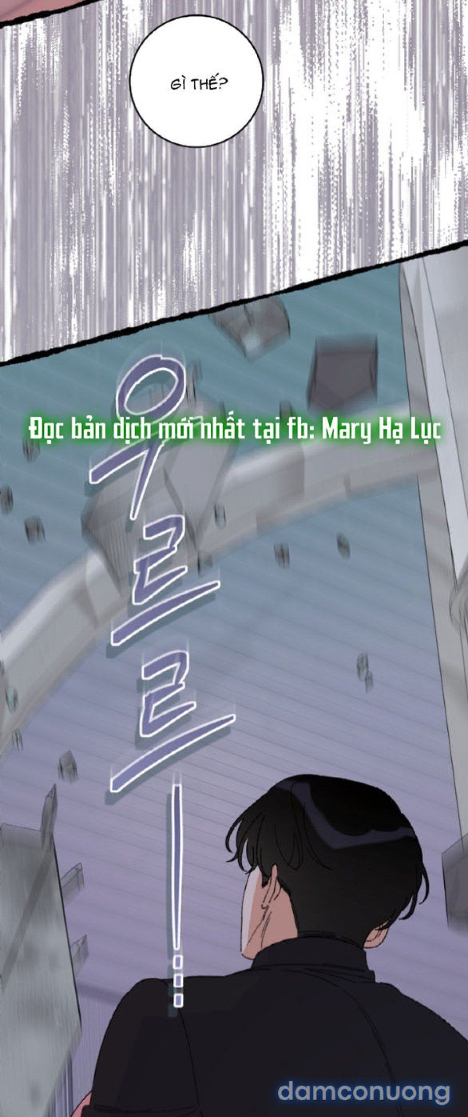 đọc truyện 『18+』tôi Không Phải Succubus Mà! Chương 3 ảnh 65 tại Thiên Thai Truyện