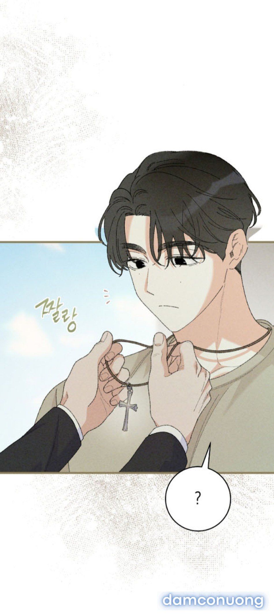 đọc truyện 『18+』tôi Không Phải Succubus Mà! Chương 4 ảnh 17 tại Thiên Thai Truyện