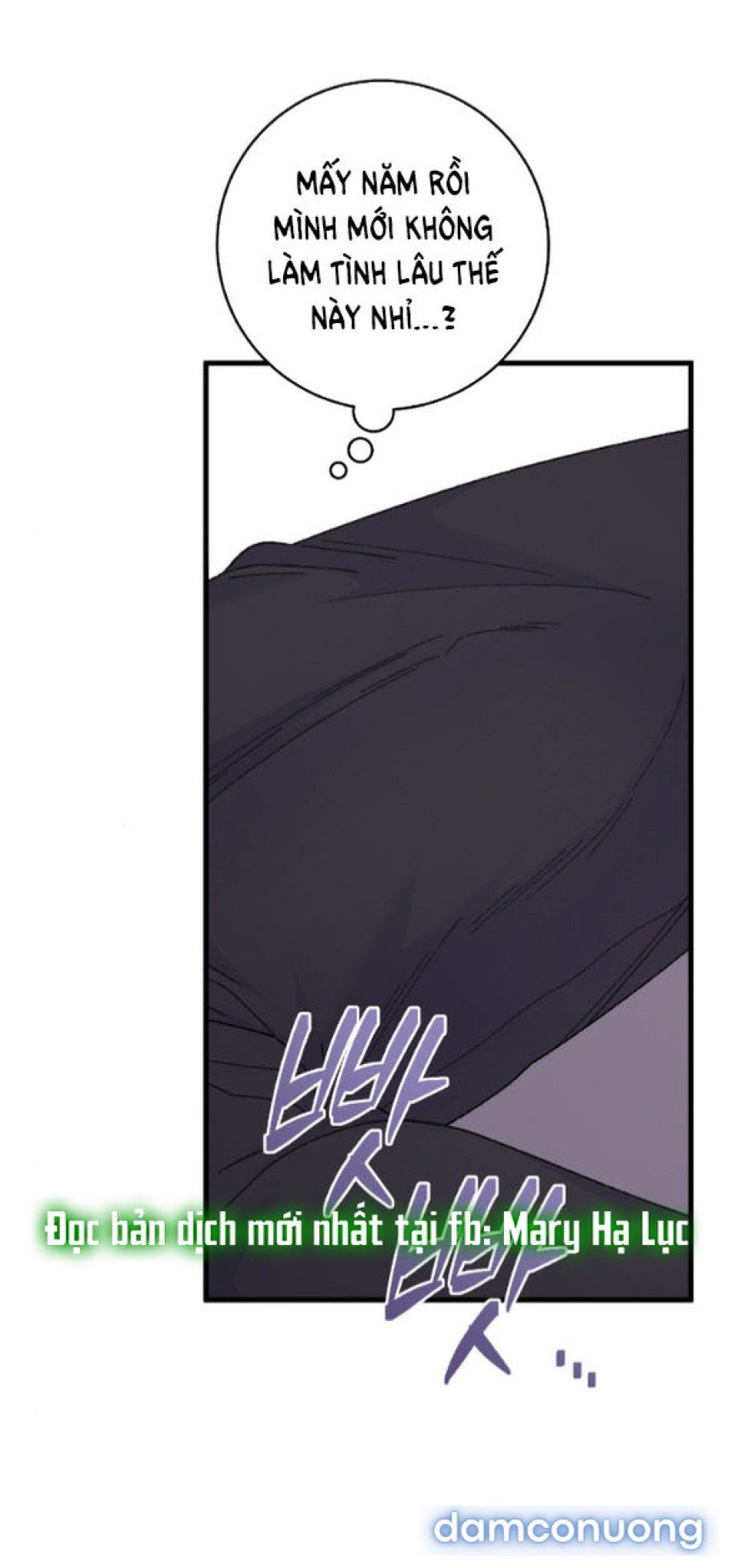 đọc truyện 『18+』tôi Không Phải Succubus Mà! Chương 4 ảnh 24 tại Thiên Thai Truyện