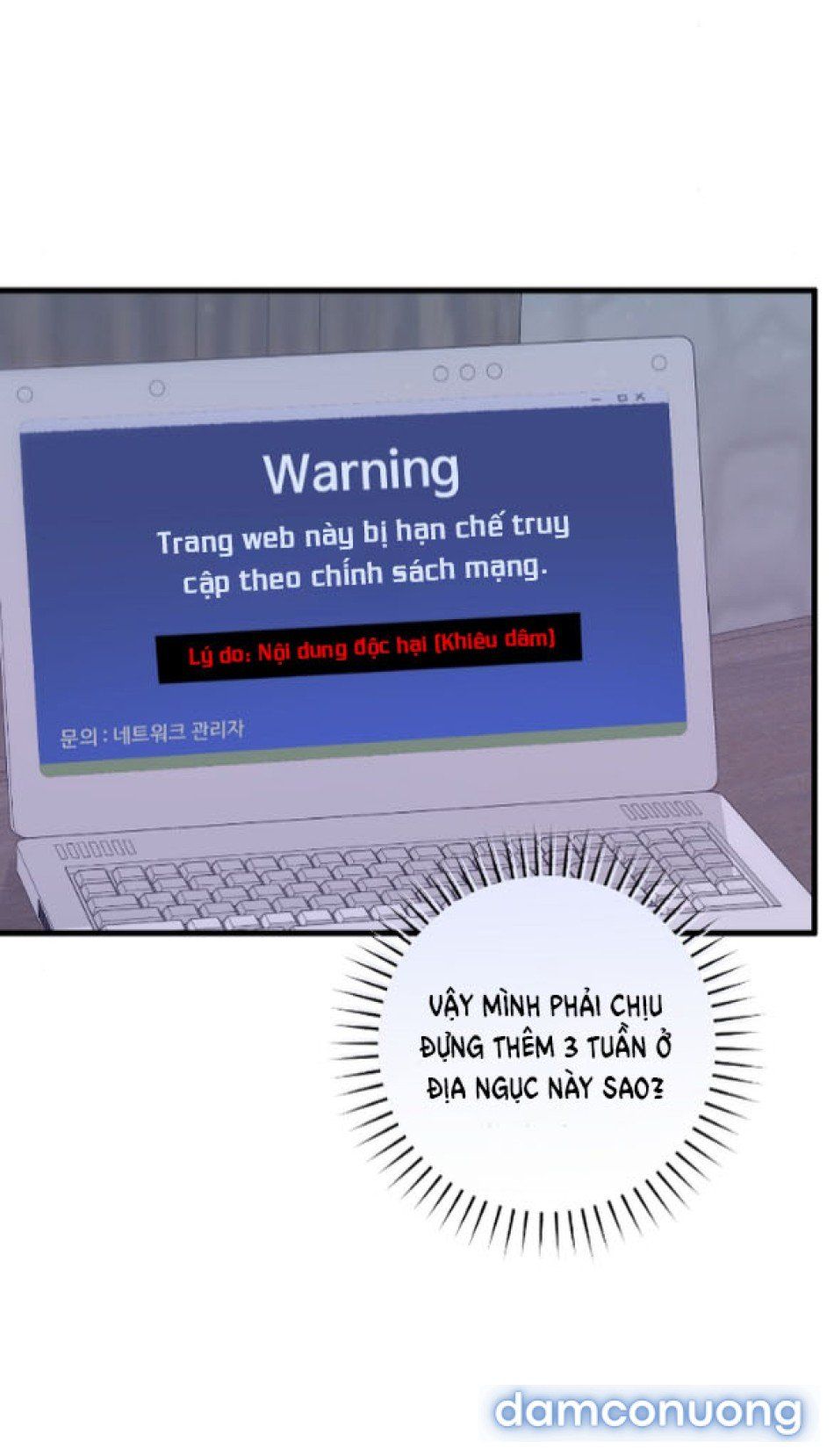 đọc truyện 『18+』tôi Không Phải Succubus Mà! Chương 4 ảnh 25 tại Thiên Thai Truyện