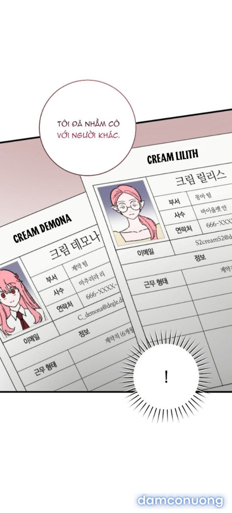 đọc truyện 『18+』tôi Không Phải Succubus Mà! Chương 4 ảnh 40 tại Thiên Thai Truyện