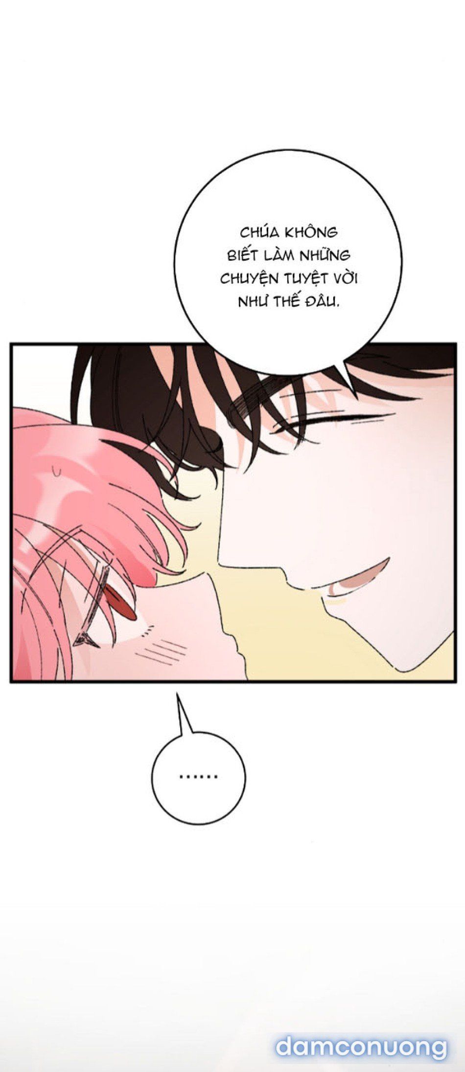 đọc truyện 『18+』tôi Không Phải Succubus Mà! Chương 4 ảnh 74 tại Thiên Thai Truyện