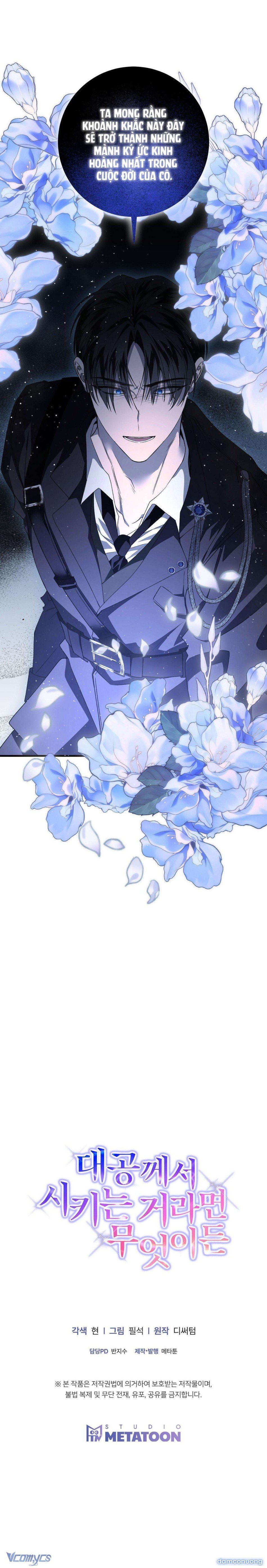 đọc truyện 『18+』tôi Sẽ Thực Hiện Mọi Mệnh Lệnh Của Đại Công Tước. Chương 0 ảnh 6 tại Thiên Thai Truyện