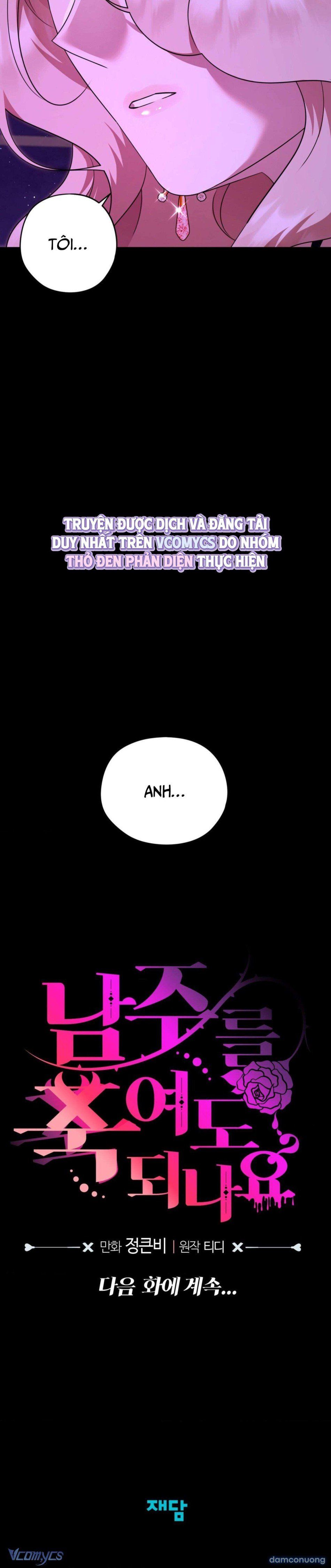 đọc truyện 『18+』tôi Tiễn Nam Chính Về Trời Nhé? Chương 11 ảnh 28 tại Thiên Thai Truyện