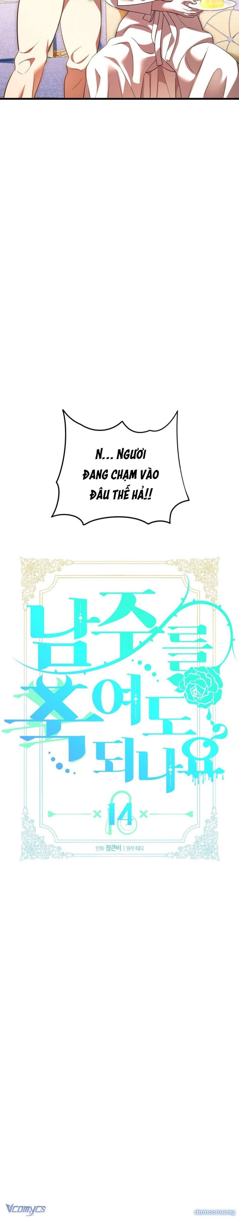 đọc truyện 『18+』tôi Tiễn Nam Chính Về Trời Nhé? Chương 14 ảnh 12 tại Thiên Thai Truyện